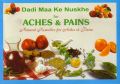 Dadi Ma Ke Nuskhe Aches and Pains: Book by Nita Mehta