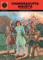 Chandragupta Maurya (634): Book by SUBBA RAO