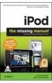 iPod: The Missing Manual: The Book That Should Have Been in the Bo (English) 10th Edition: Book by J. D. Biersdorfer