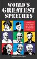 World's Greatest Speeches: Book by Amit Kapoor