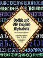 Gothic and Old English Alphabets: Book by Dan X. Solo