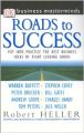Roads to Success: Book by Heller