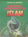 Rational Approach To Islam: Book by Asghar Ali Engineer