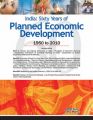 India: Sixty Years of Planned Economic Development 1950 to 2010: Book by M.M. Sury & Vibha Mathur