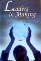 Leaders In Making: Book by U. B. Singh