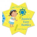 Jasmins Fairy Bubbles English(HB): Book by Ruth Hearson