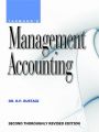 MANAGEMENT ACCOUNTING : Book by DR. R.P RUSTAGI