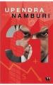 31: Book by Upendra Namburi