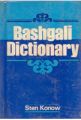 Bashgali Dictionary: Book by Sten Konow