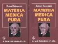 MATERIA MEDICA PURA 2 VOL SET: Book by HAHNEMANN SAMUEL