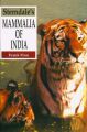 Sterndale's Mammalia of India: Book by Frank Finn