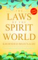 The Laws of the Spirit World (Paperback): Book by Khorshed Bhavnagri