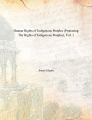 Human Rights of Indigenous Peoples (Protecting The Rights of Indigenous Peoples), Vol. 1: Book by Aman Gupta