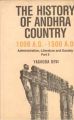 The History of Andhra Country 1000 A.D.-1500 A.D. Administration, Litrature And Society, Vol.2: Book by Yashoda Devi