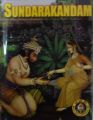Sundarakandam: Book by A.R. Parthasarathy