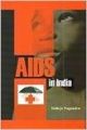 AIDS IN India (English) 01 Edition: Book by Shilaja Nagendra