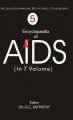 Encyclopaedia of Aids, Vol. 5Th: Book by G.C. Satpathy