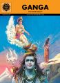 Ganga (515): Book by Lakshmi Seshadri