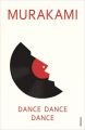 Dance Dance Dance (English) (Paperback): Book by Haruki Murakami