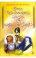 Religions Of The World Gurus Philosophers Mystics & Saints Of India (Partii) English(PB): Book by Giriraj Shah