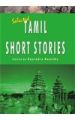 Selected Tamil Short Stories English(PB): Book by Rajendra Awasthi