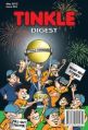 Tinkle Digest No . 245: Book by Neel Paul