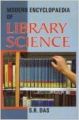 Modern Encyclopaedia of Library Science ( Set of 5 vols.) (Paperback): Book by S. R. Das