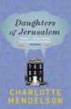 Daughters of Jerusalem: Book by Charlotte Mendelson