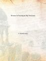 Women In Panchayati Raj Structures: Book by P. Manikyamba