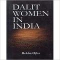 Dalit women in india (English): Book by Rekha Ojha