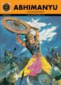 Abhimanyu (533): Book by KAMALA CHANDRAKANT
