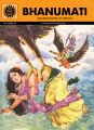Bhanumati (766): Book by Kamala Chandrakant