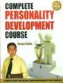 Complete Personality Development Course English(PB): Book by Surya Sinha