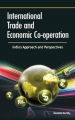 International Trade and Economic Co-operation: Book by Gautam Murthy