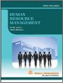 Human Resource Management (English) : Book by Sunil Lalla Neha Shukla