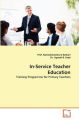 In-Service Teacher Education: Book by Prof Rameshchandra G Kothari