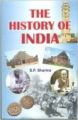 The history of india(2 vol): Book by S. P. Sharma