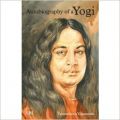 Autobiography of a Yogi: Book by Paramhansa Yogananda