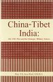 China Tibet India The 1962 War And The Strategic Military Future