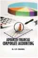 Advanced Financial Corporate Accounting (English) (Paperback)