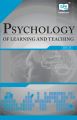 MES52 Psychology of Learning and Teaching(IGNOU Help book for MES-52 Psychology of Learning and Teaching in English Medium): Book by Anjula Singh