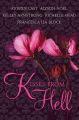Kisses from Hell: Book by Kristin Cast