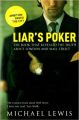 Liar's Poker (English) (Paperback): Book by Michael Lewis
