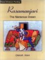 Rasamanjari: The Nectarous Ocean: Book by Onkar Rahi