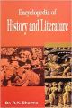 Encyclopedia Of History And Literature ( Set Of 2 Vol.) (English) (Hardcover): Book by Dr. R. K. Sharma