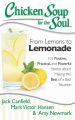 CS for the Soul: From Lemons to Lemonade (English) (Paperback): Book by Jack Canfield, Mark Civotr, Amy Newmark