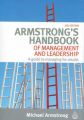 Armstrongs Handbook of Management & Leadership 2nd ed (English) 02 Edition