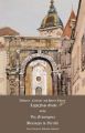 LightFoot Guide to the Via Francigena Edition 5 - Besancon to Vercelli: Book by Babette Gallard