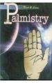 Read & Learn Palmistry English(PB): Book by B K Chaturvedi