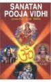Sanatan Pooja Vidhi English & Hindi(PB): Book by Bhojraj Dwivedi